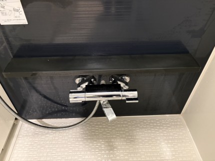 6a7d013d0bf2082e3e813e05500fde7f