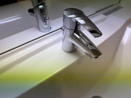 ac385988648cb90f5463fd1f0abe5e50