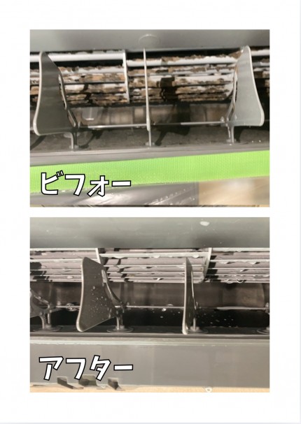 ebe7c023722a5f357904f508239eab99